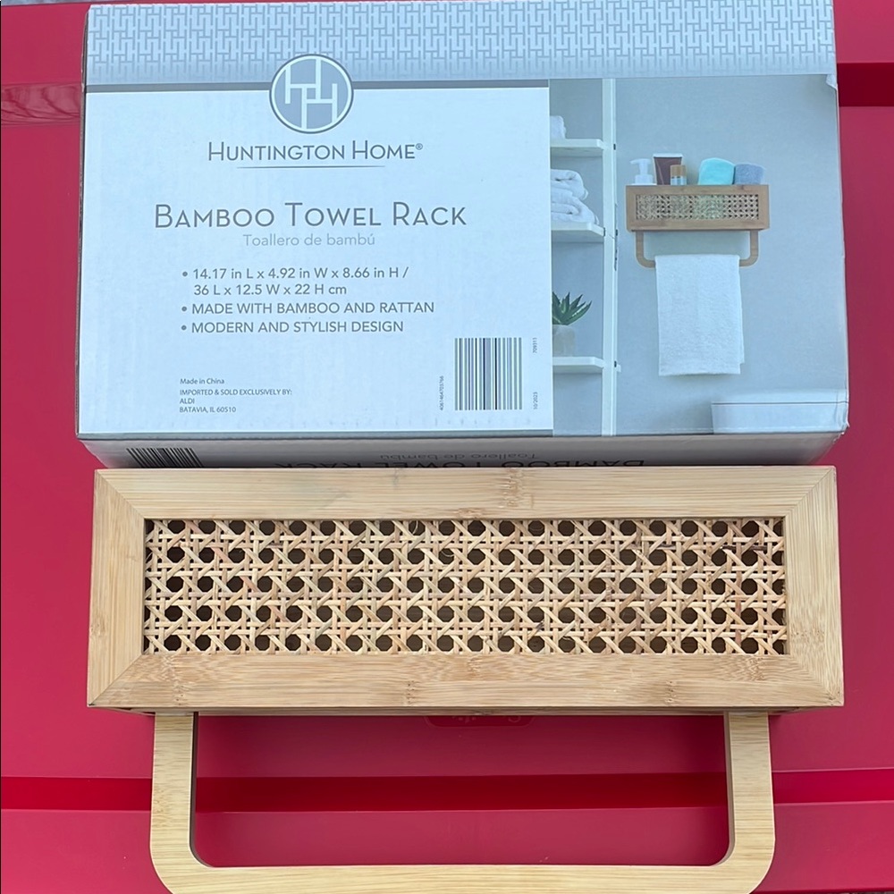 Huntington Home Tan Bath Storage Solution Bamboo and Rattan